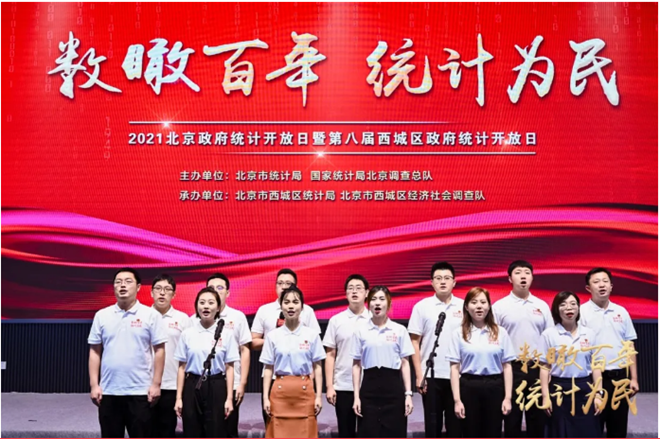 QQ图片20211008093916.jpg
